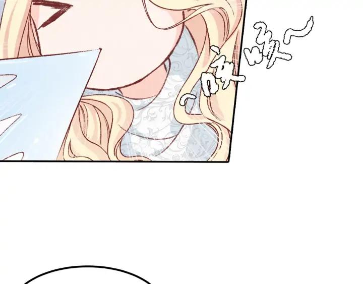 第95话 再次遇袭(1/2)-第97话