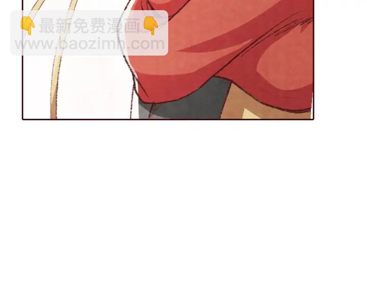 第97话 小心肝儿你回来了(1/3)-第99话