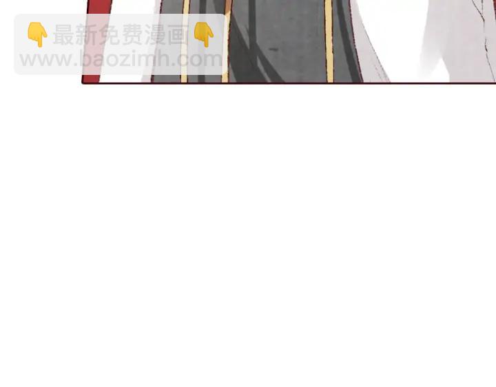 第97话 小心肝儿你回来了(1/3)-第99话