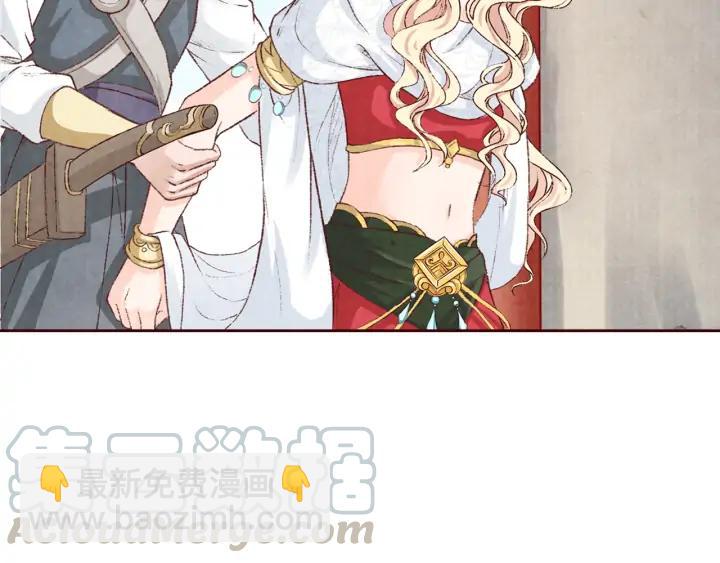 第97话 小心肝儿你回来了(1/3)-第99话