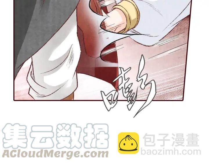 第97话 小心肝儿你回来了(1/3)-第99话