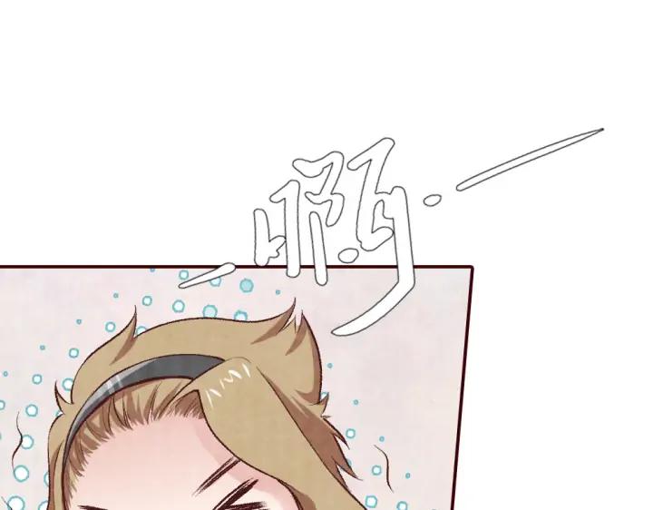 第97话 小心肝儿你回来了(1/3)-第99话