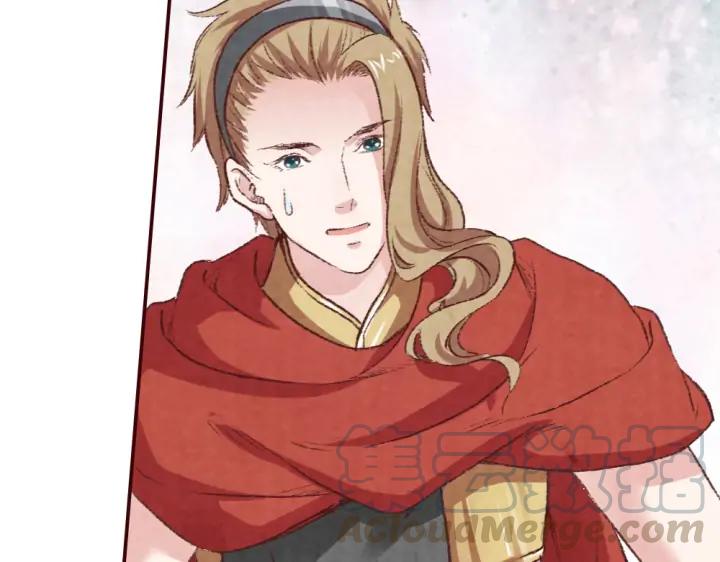 第97话 小心肝儿你回来了(1/3)-第99话