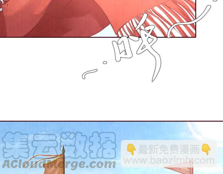 第97话 小心肝儿你回来了(1/3)-第99话