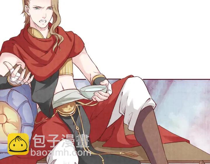 第97话 小心肝儿你回来了(1/3)-第99话