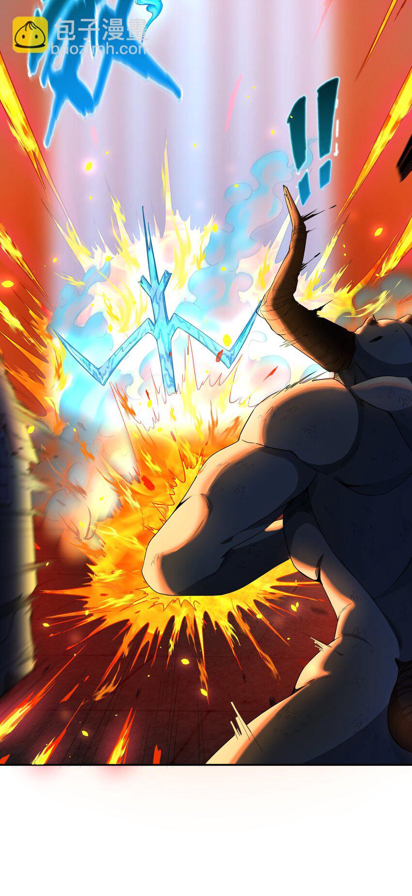 001 第一话 她，太大了(1/2)-第1话