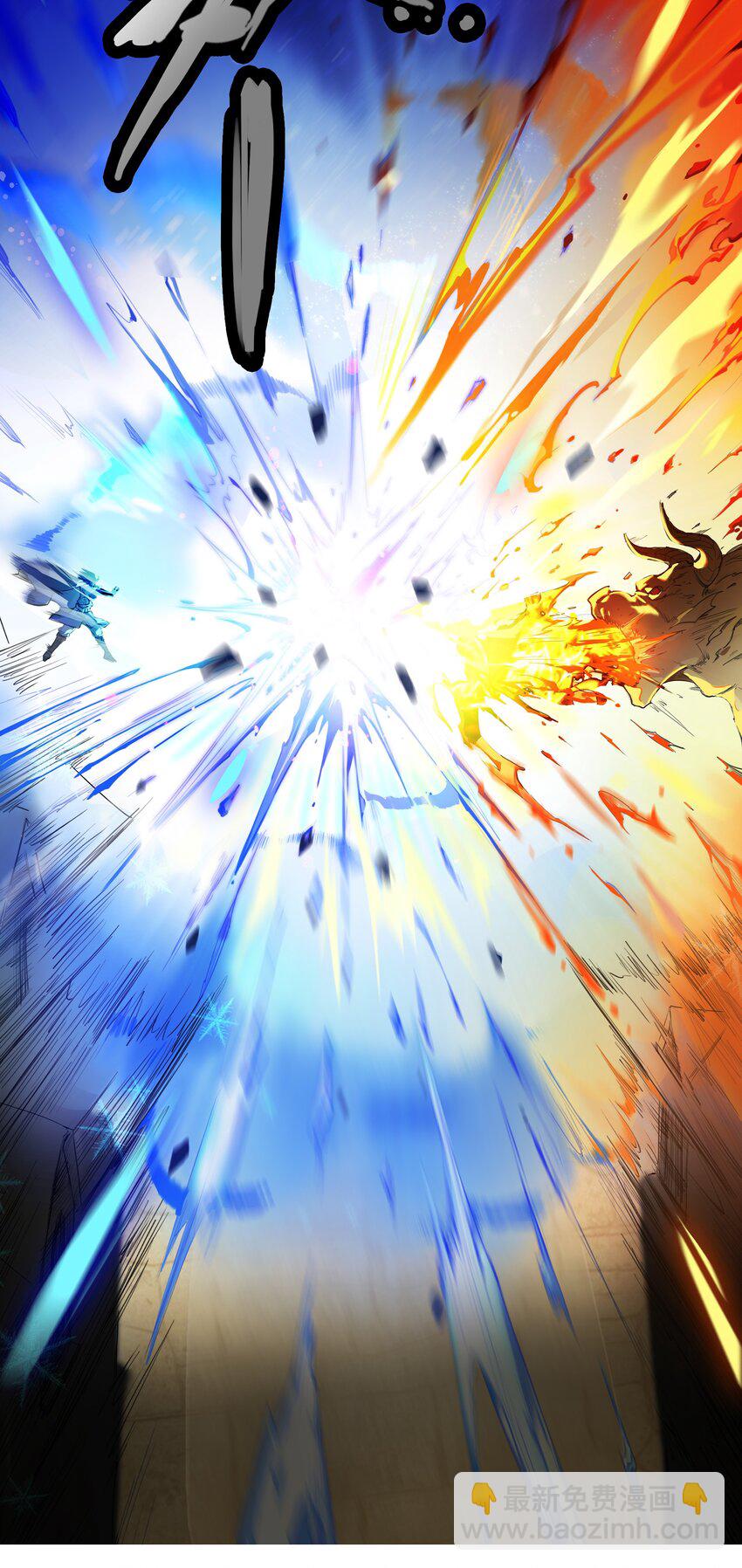 001 第一话 她，太大了(1/2)-第1话