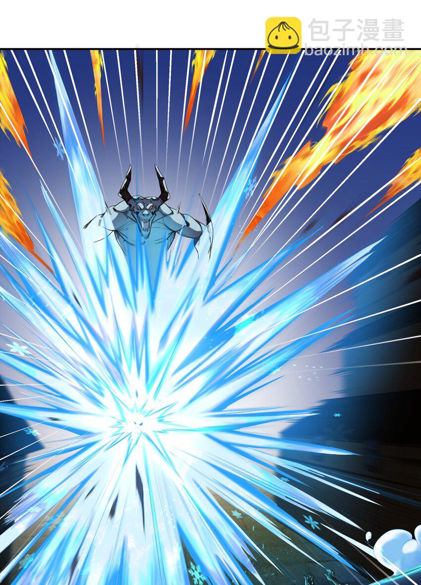 001 第一话 她，太大了(1/2)-第1话