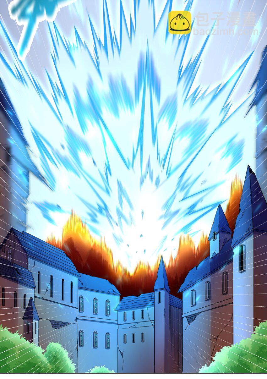 001 第一话 她，太大了(1/2)-第1话