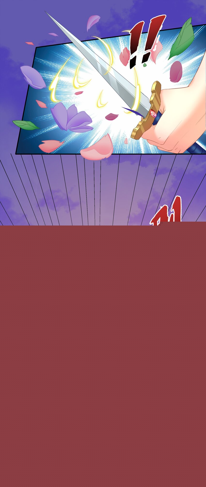 001 第一话 她，太大了(1/2)-第1话