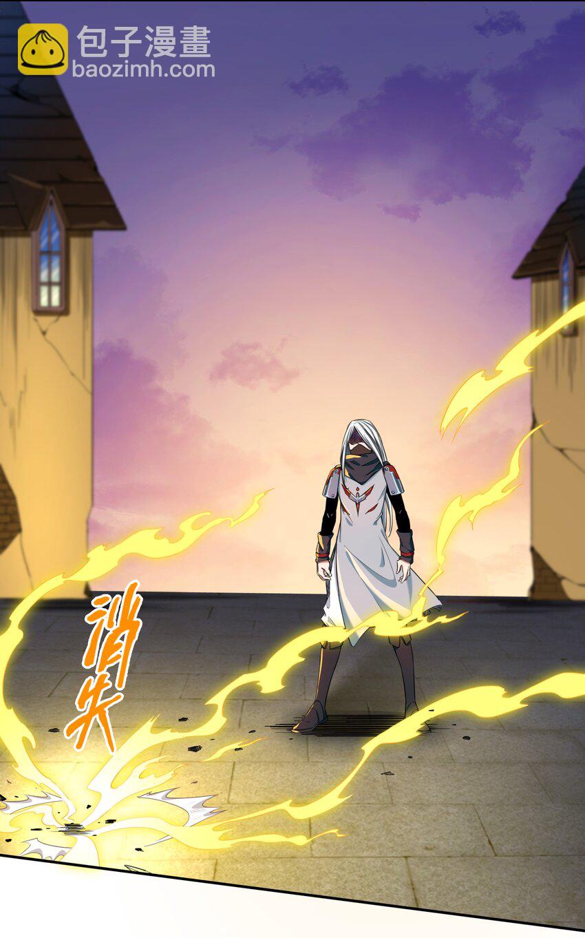 001 第一话 她，太大了(1/2)-第1话