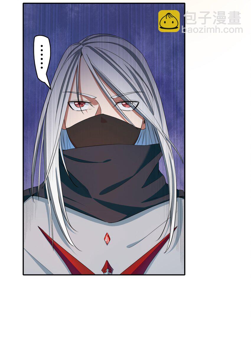 001 第一话 她，太大了(1/2)-第1话