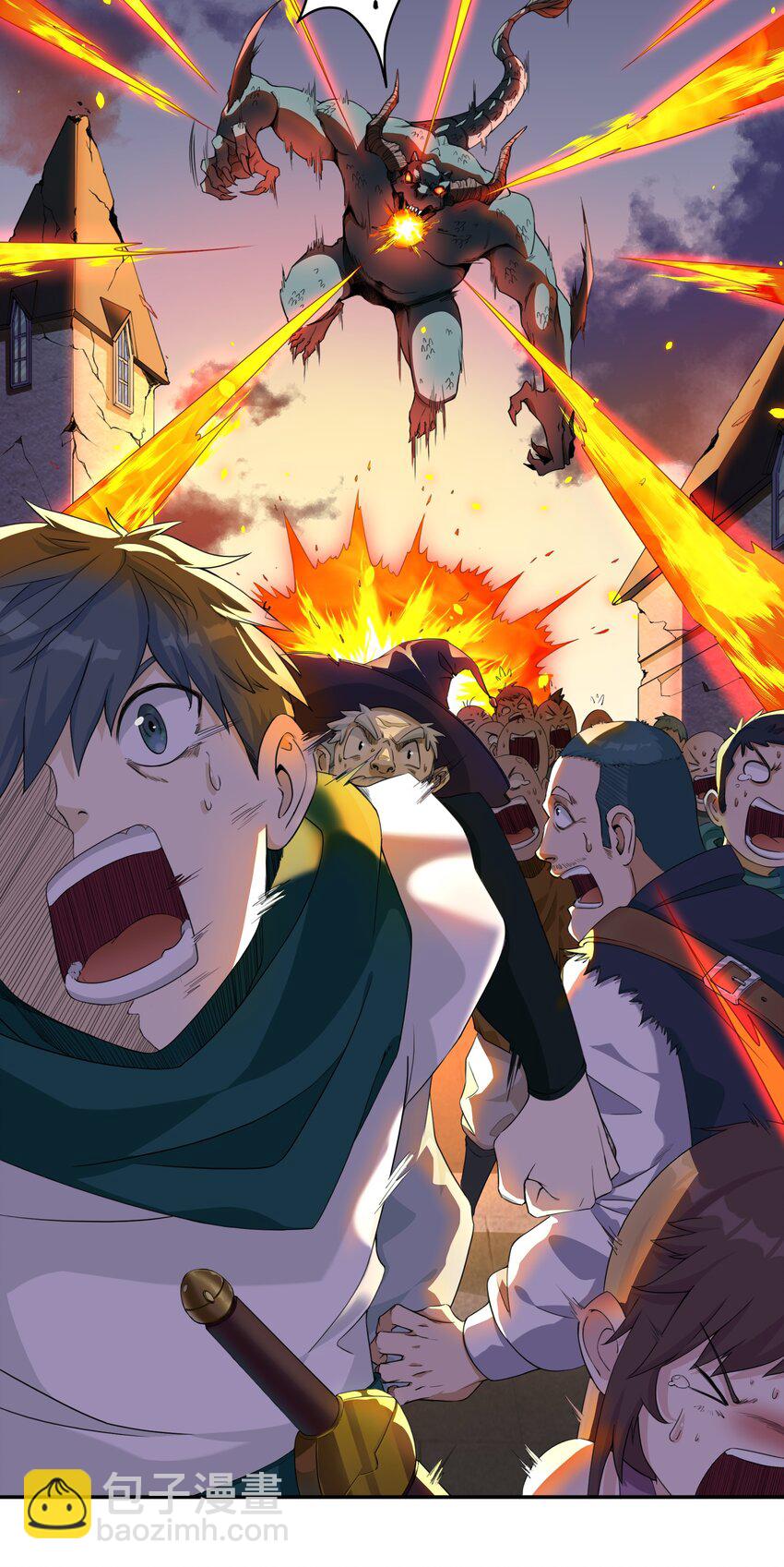 001 第一话 她，太大了(1/2)-第1话