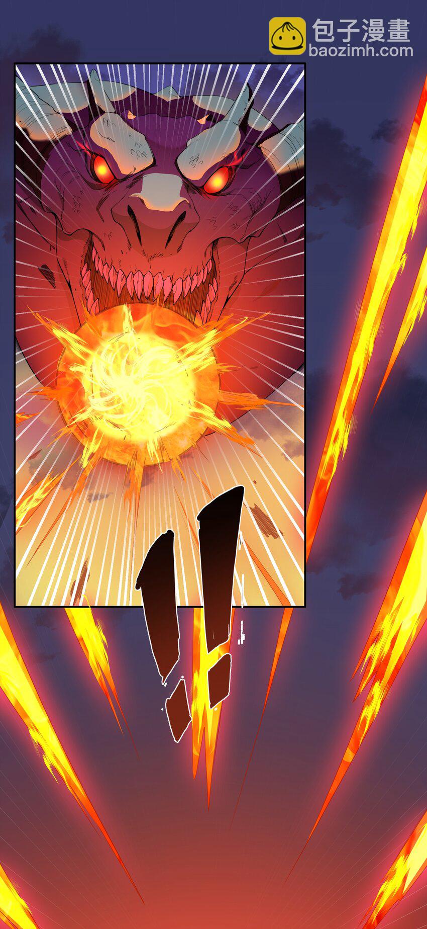 001 第一话 她，太大了(1/2)-第1话