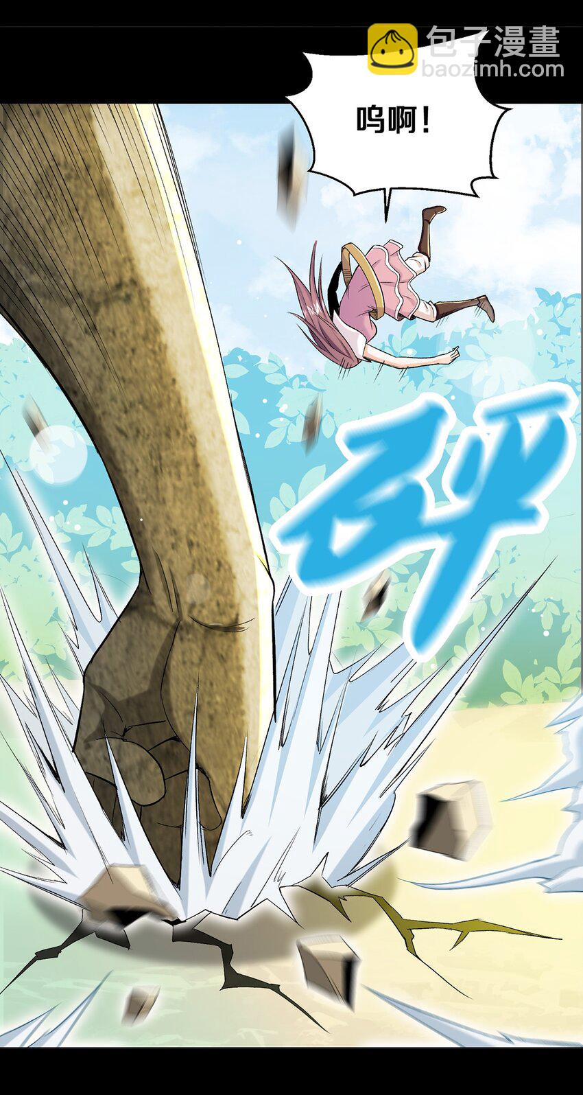 011 你说谁是笨蛋(1/2)-第11话