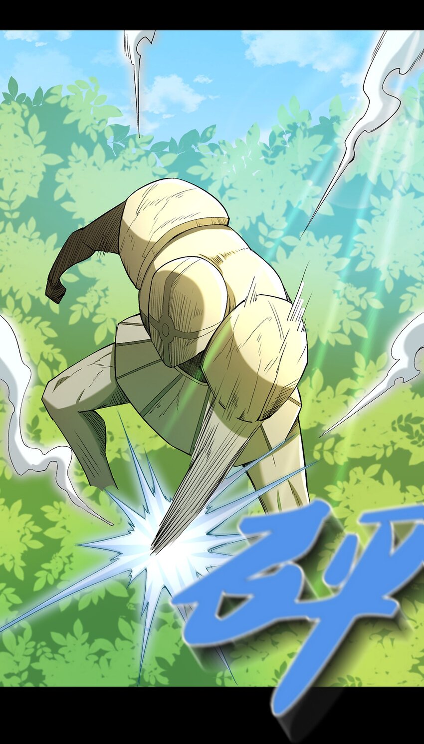 011 你说谁是笨蛋(1/2)-第11话