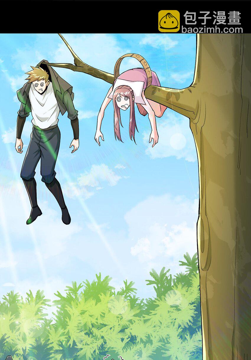 011 你说谁是笨蛋(1/2)-第11话