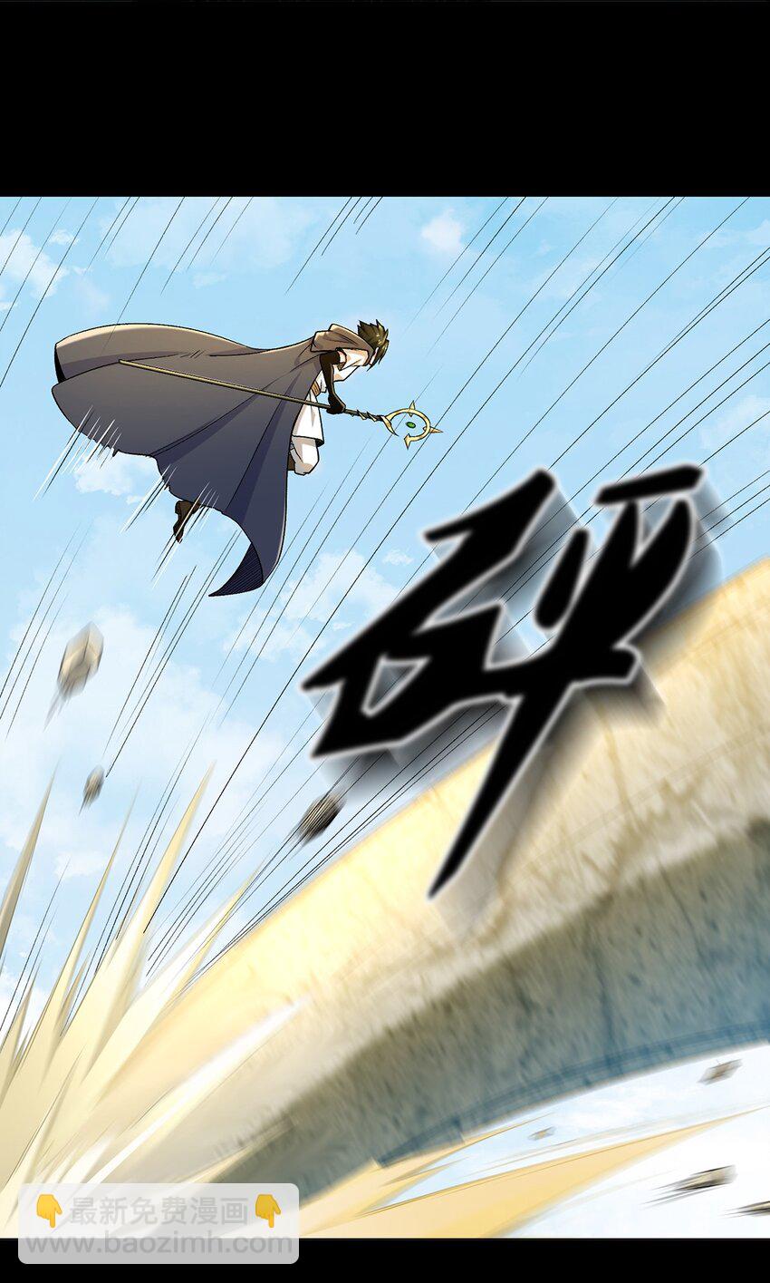 011 你说谁是笨蛋(1/2)-第11话