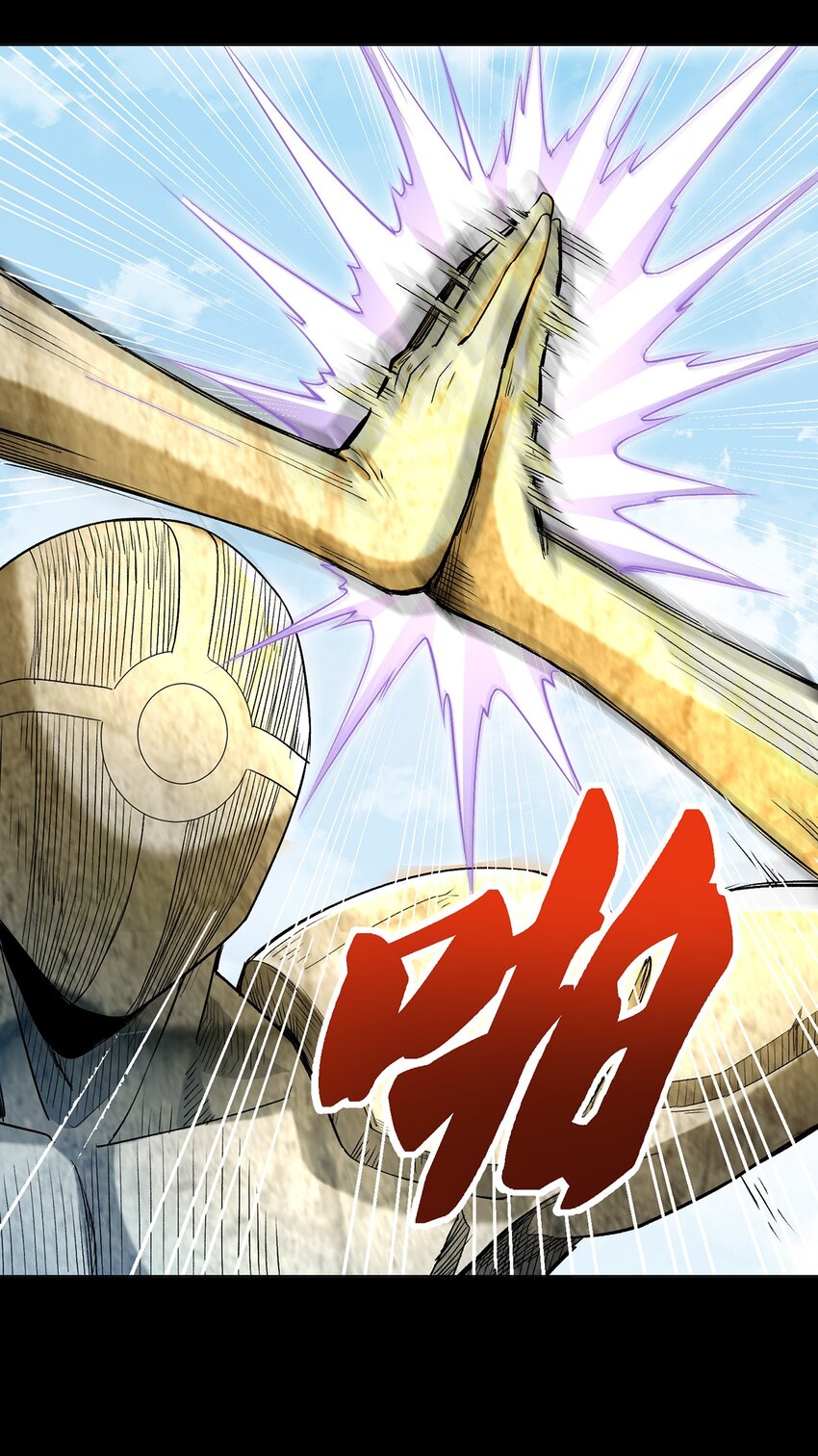 011 你说谁是笨蛋(1/2)-第11话