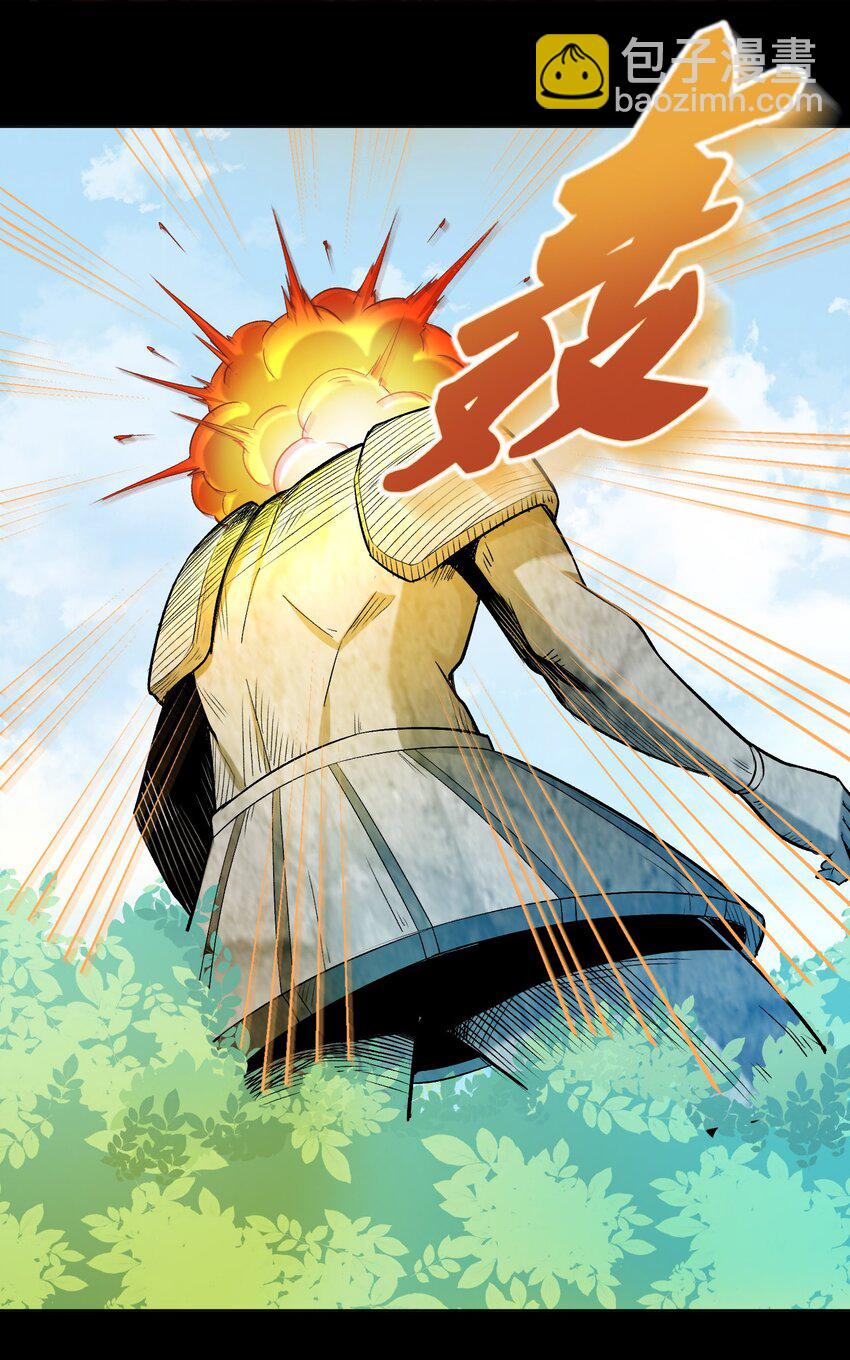 011 你说谁是笨蛋(1/2)-第11话