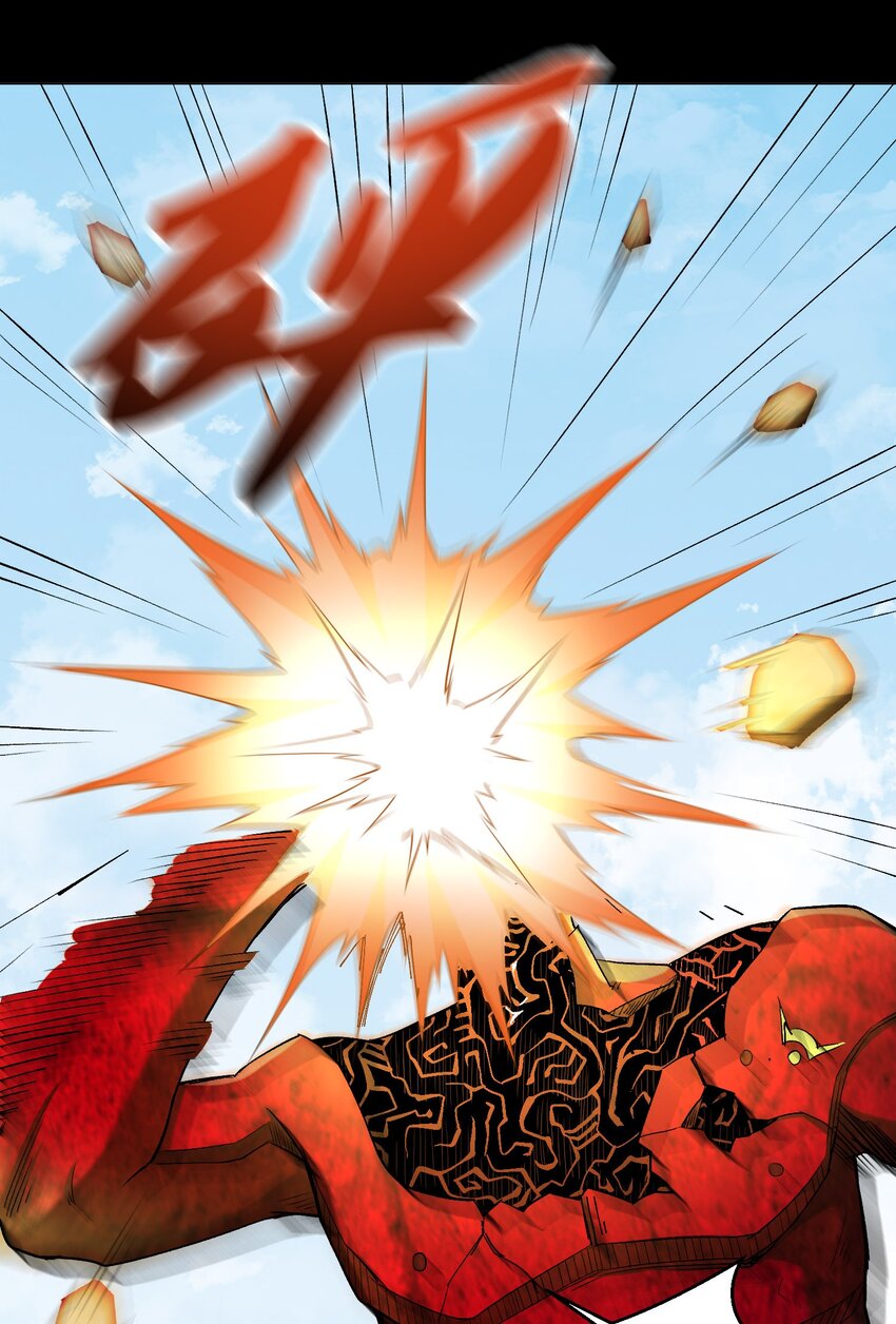 011 你说谁是笨蛋(1/2)-第11话