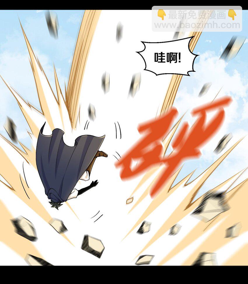 011 你说谁是笨蛋(1/2)-第11话