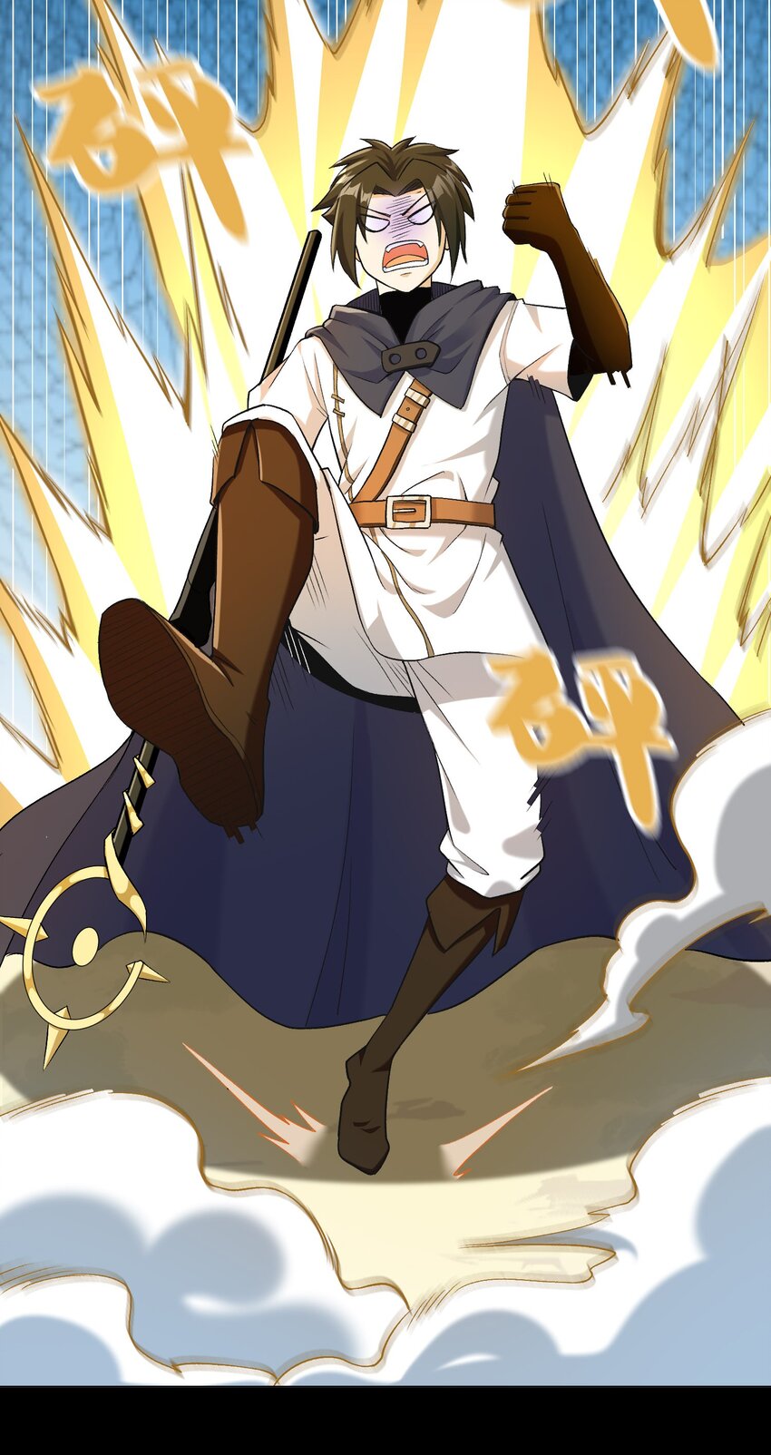 011 你说谁是笨蛋(1/2)-第11话