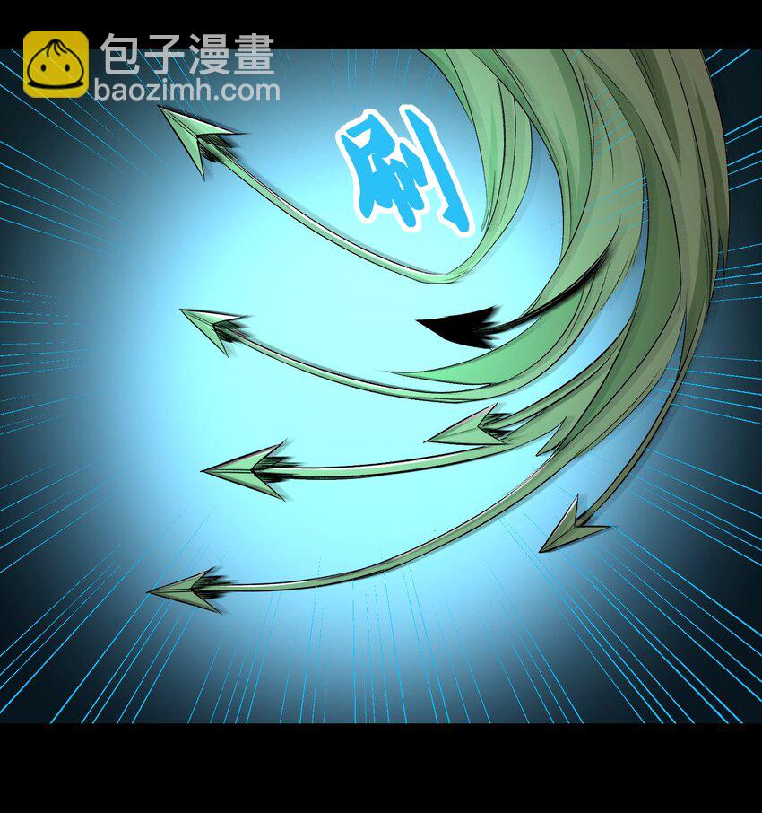 013 收徒？(1/2)-第13话