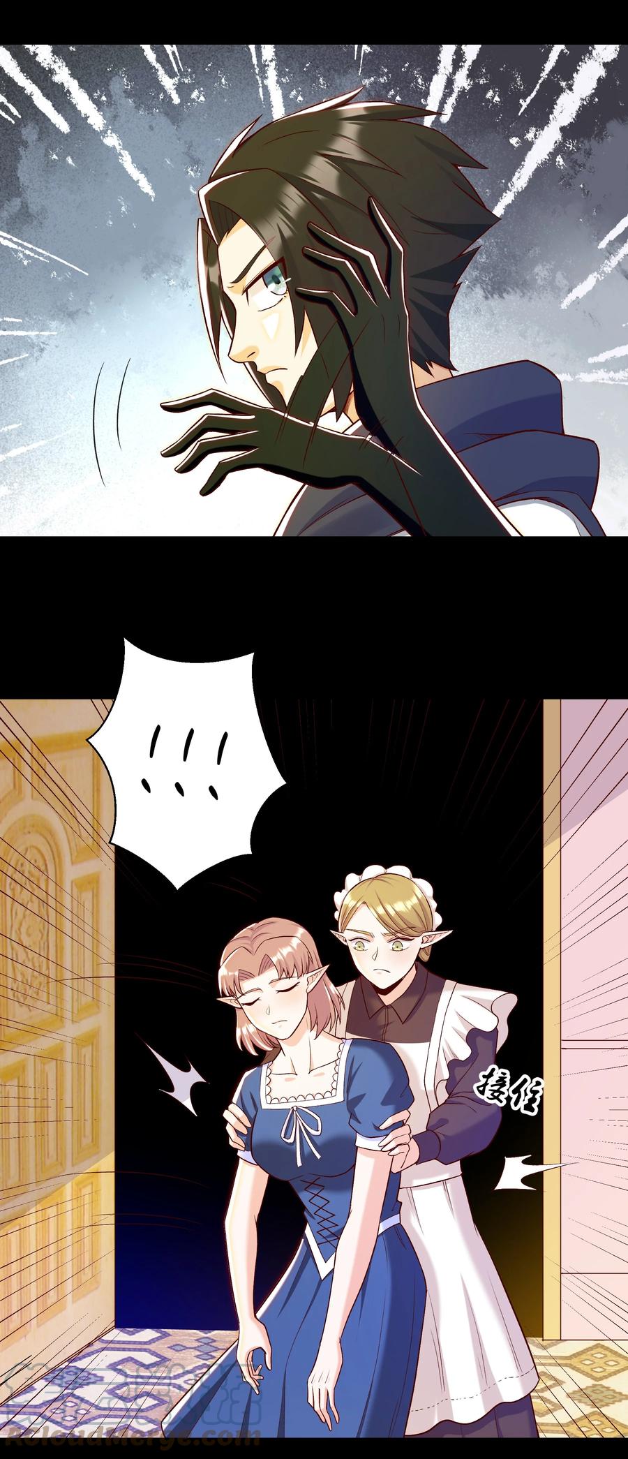 018 我一定要鲨了你！(1/2)-第17话