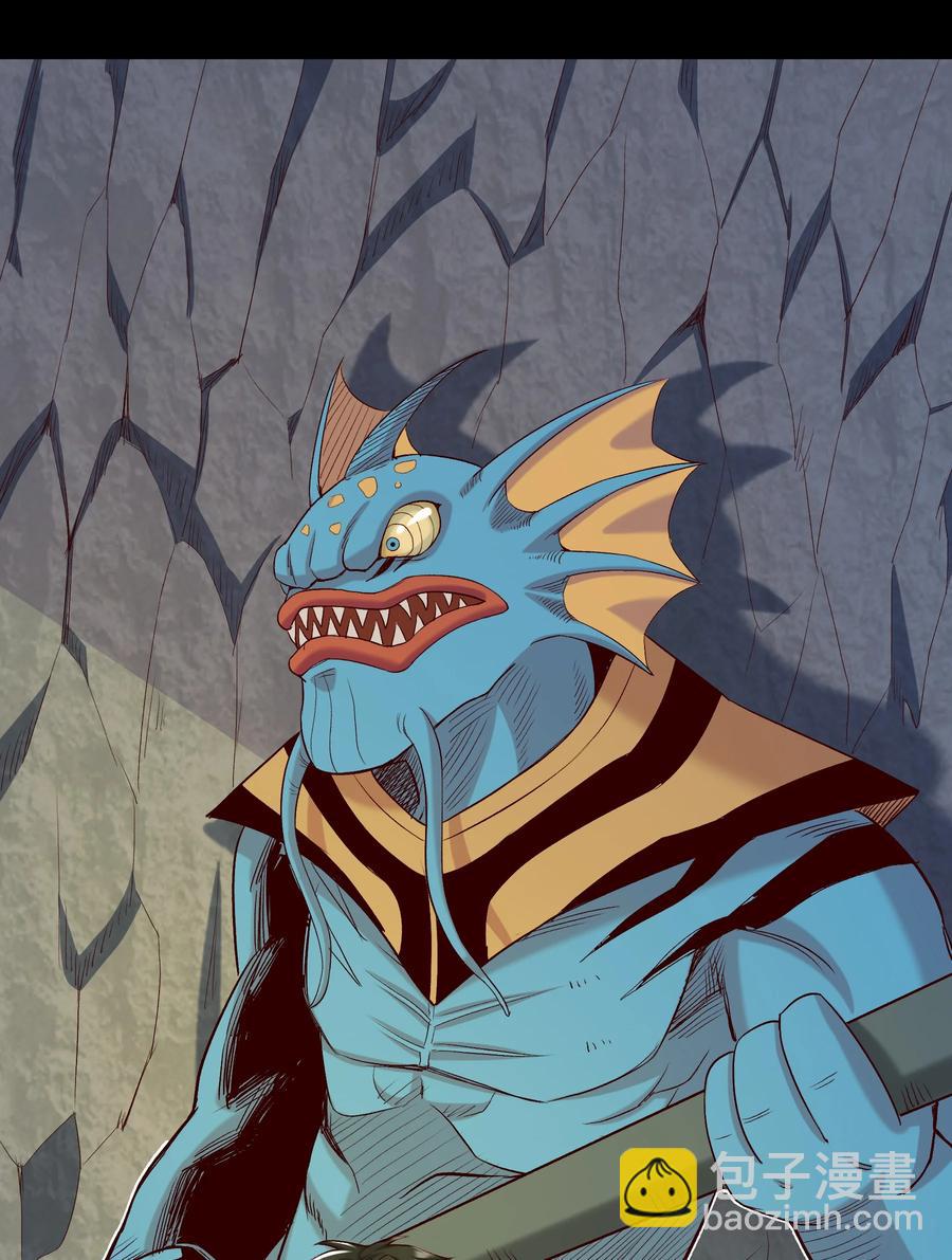 019 鱼人永不败(1/2)-第19话