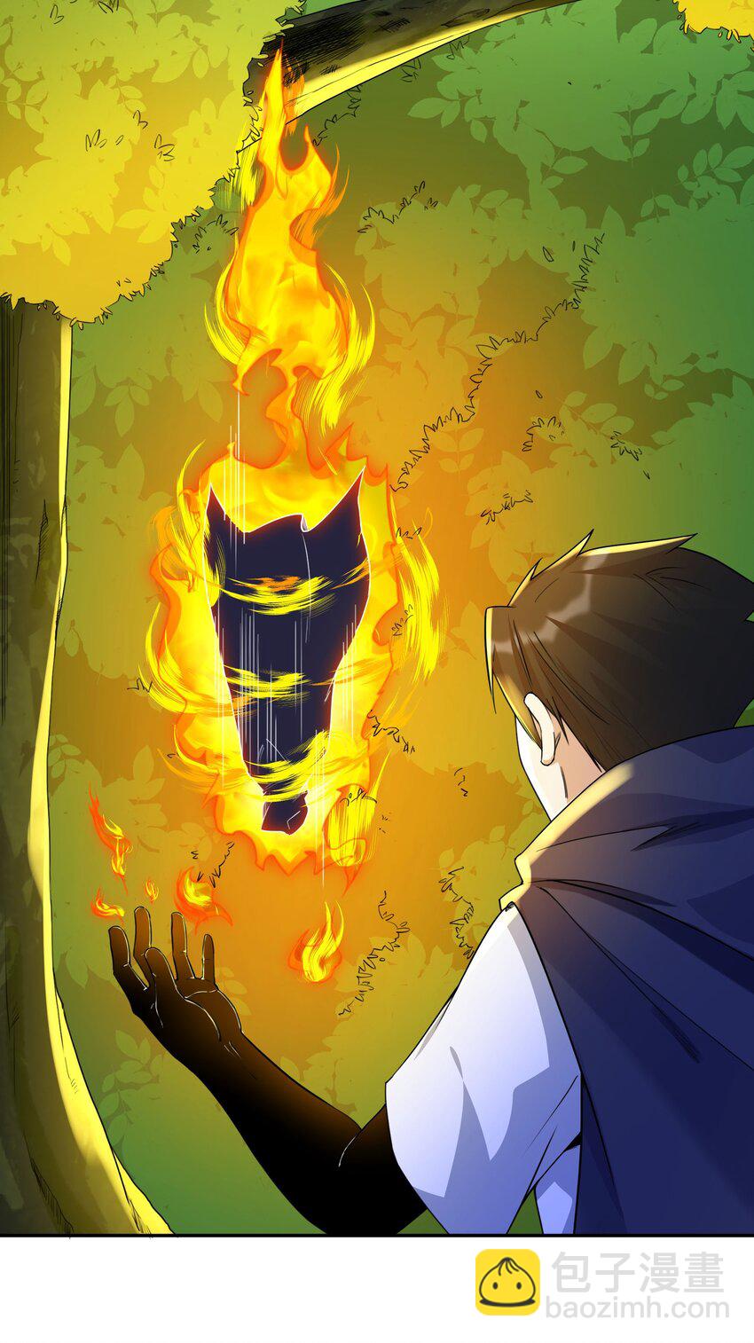 003 第三话 吃我一招大威天龙(1/2)-第3话