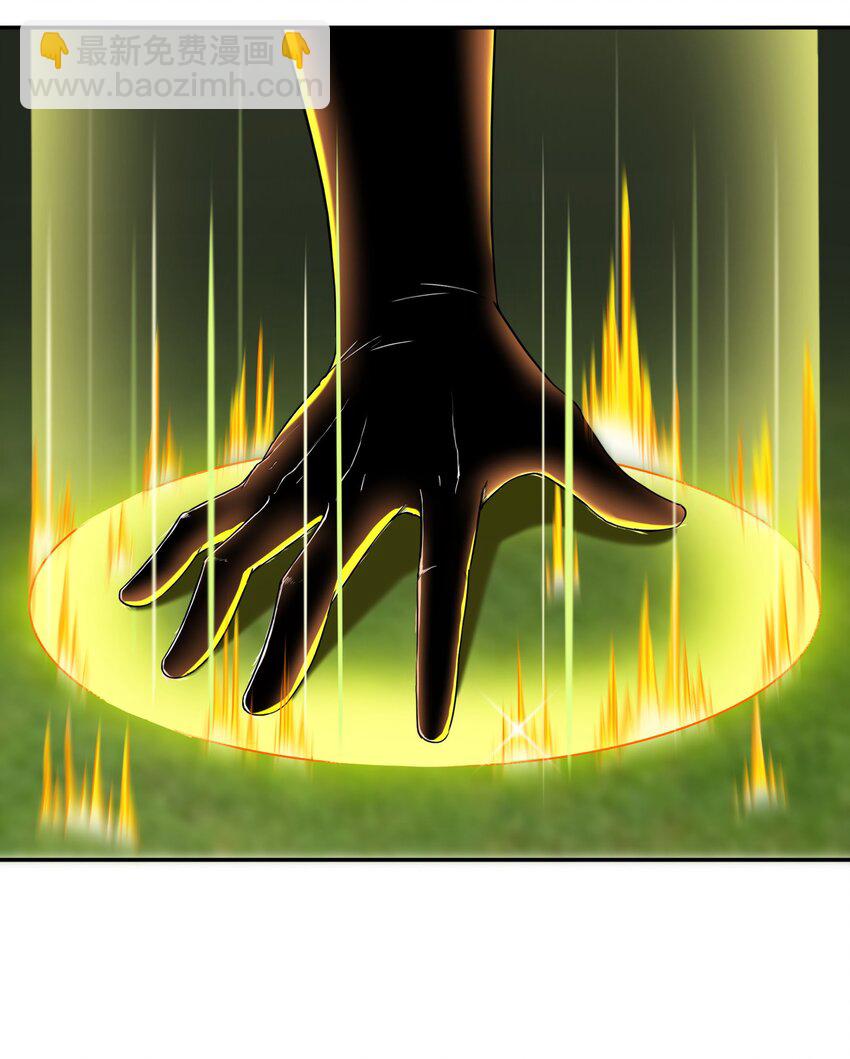 003 第三话 吃我一招大威天龙(1/2)-第3话