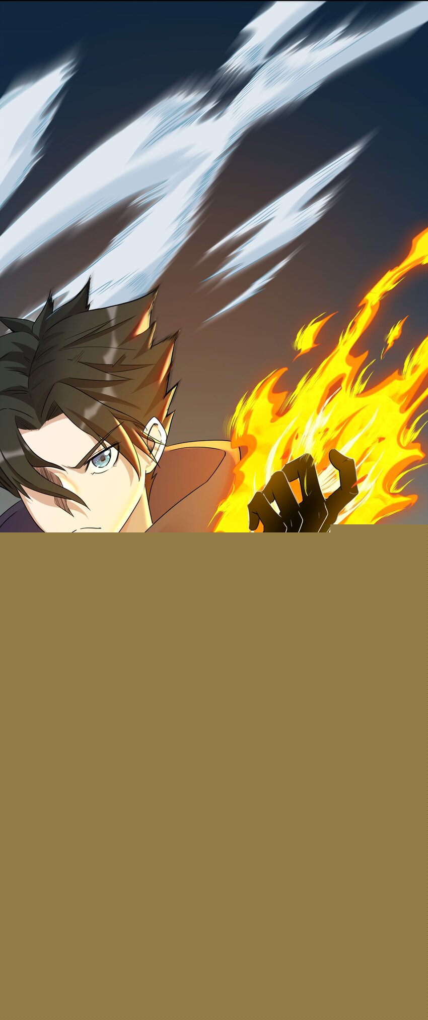 003 第三话 吃我一招大威天龙(1/2)-第3话