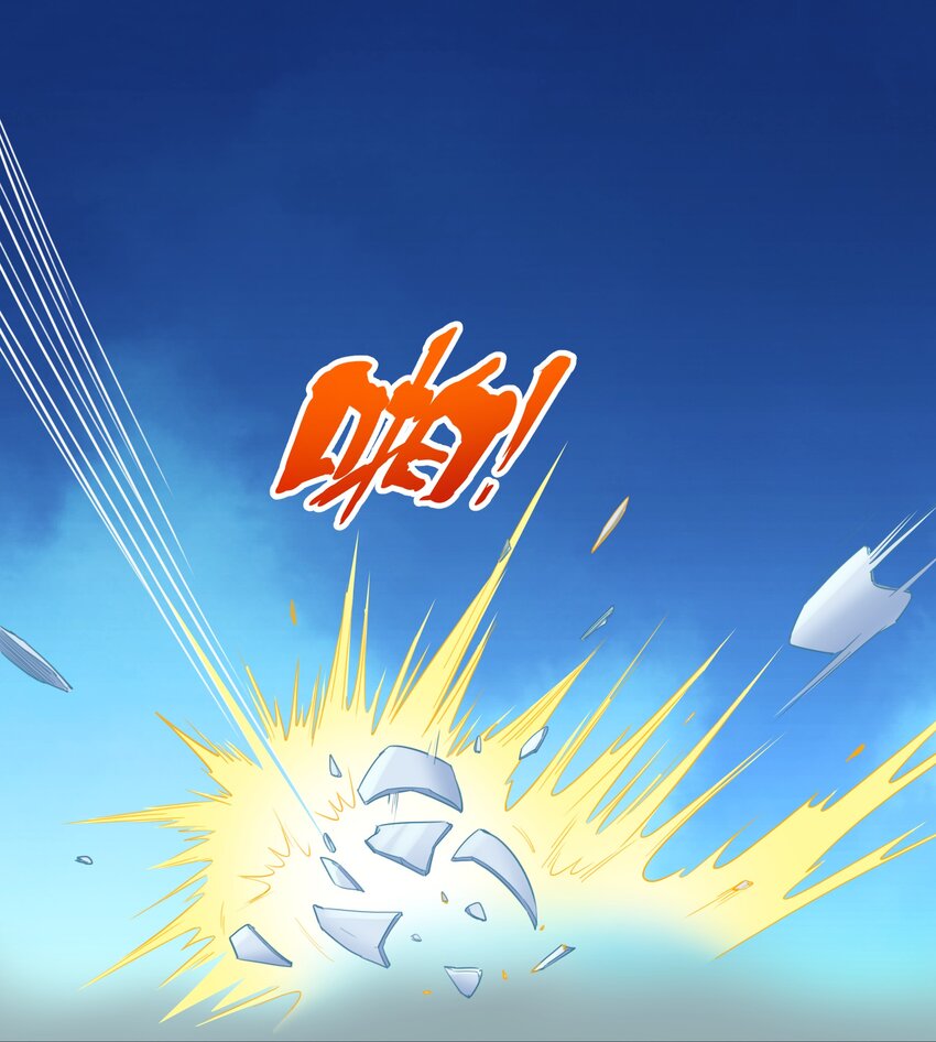 003 第三话 吃我一招大威天龙(1/2)-第3话