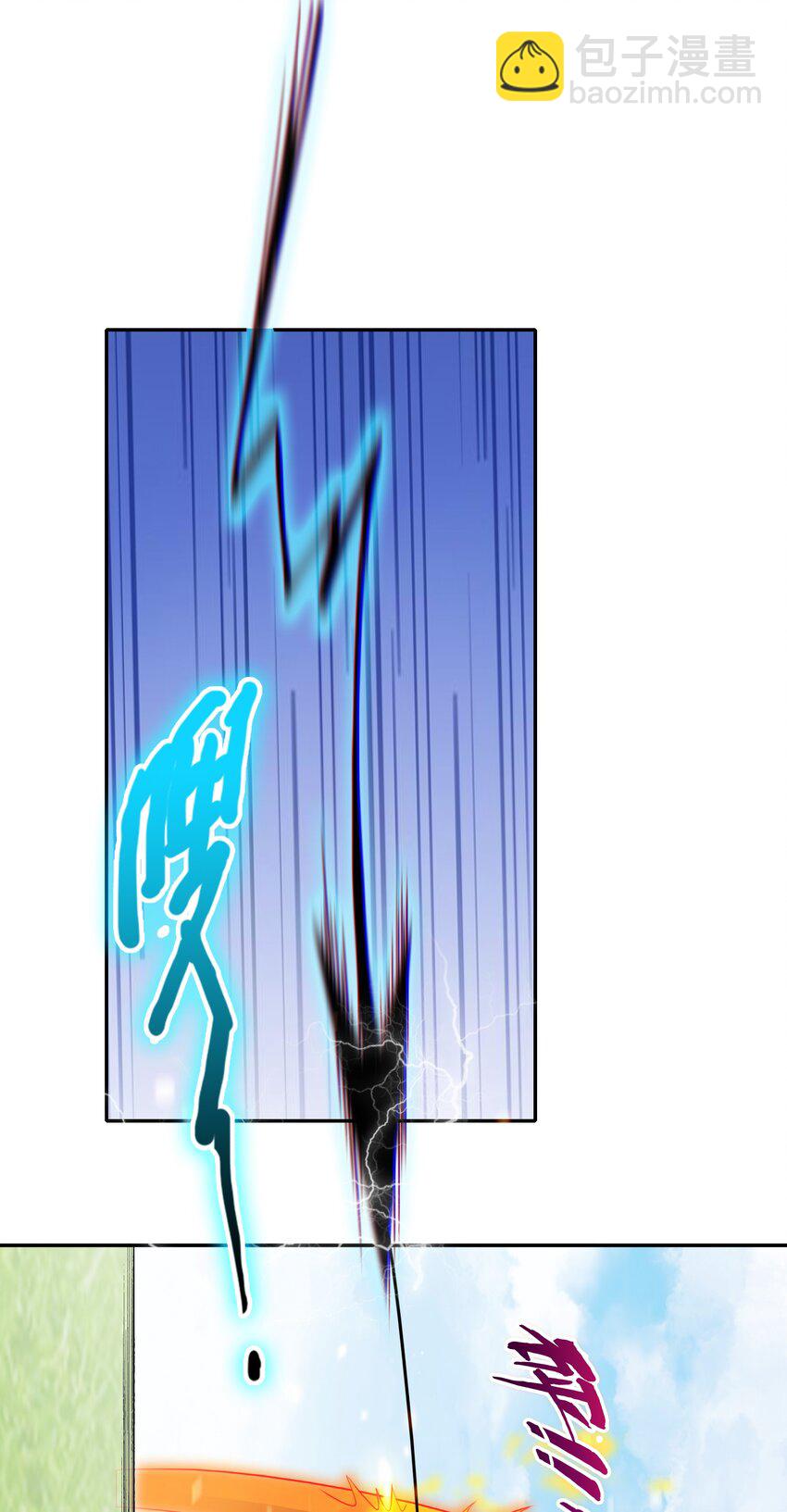 003 第三话 吃我一招大威天龙(1/2)-第3话