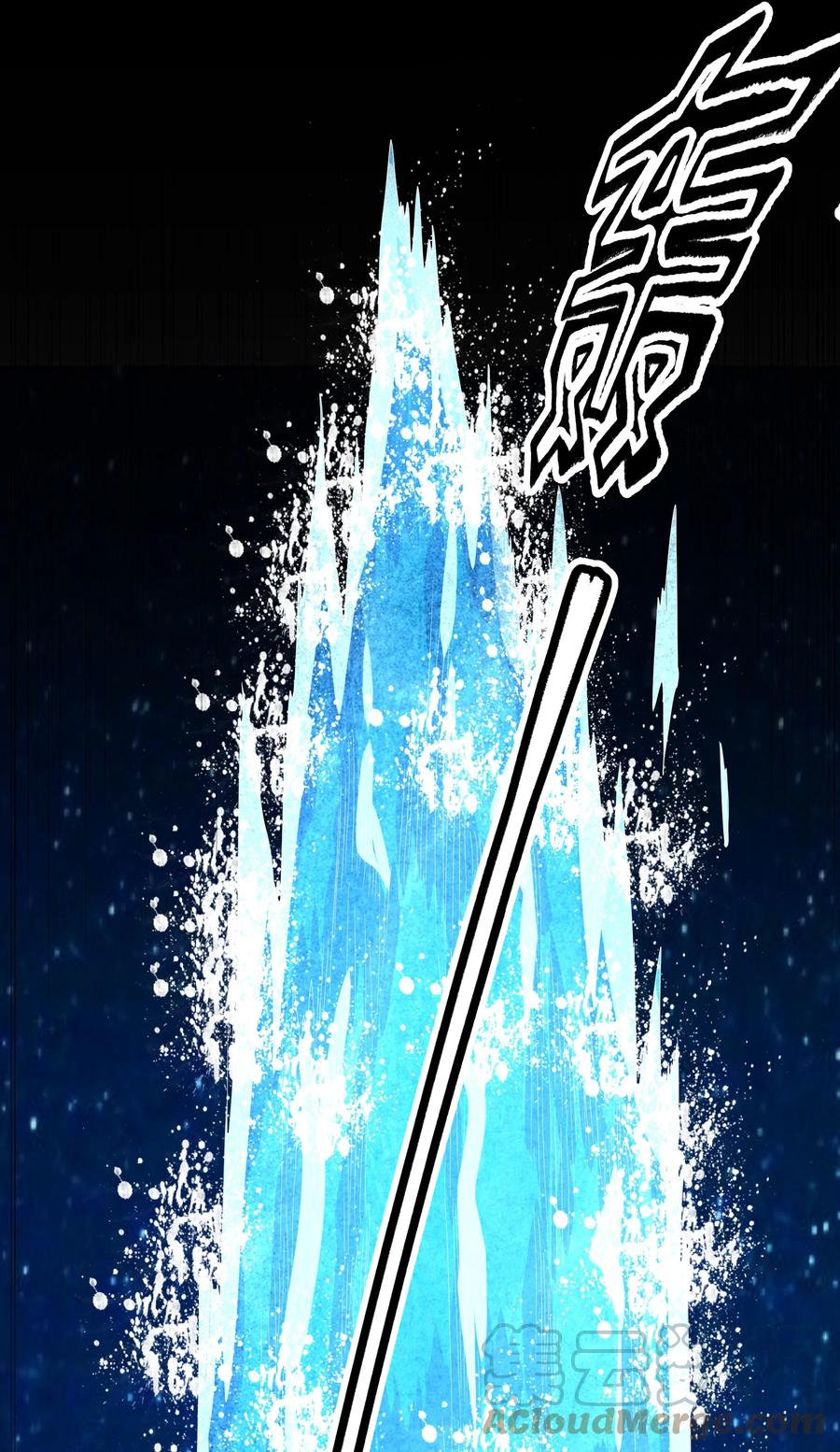 021 险象环生(1/2)-第21话