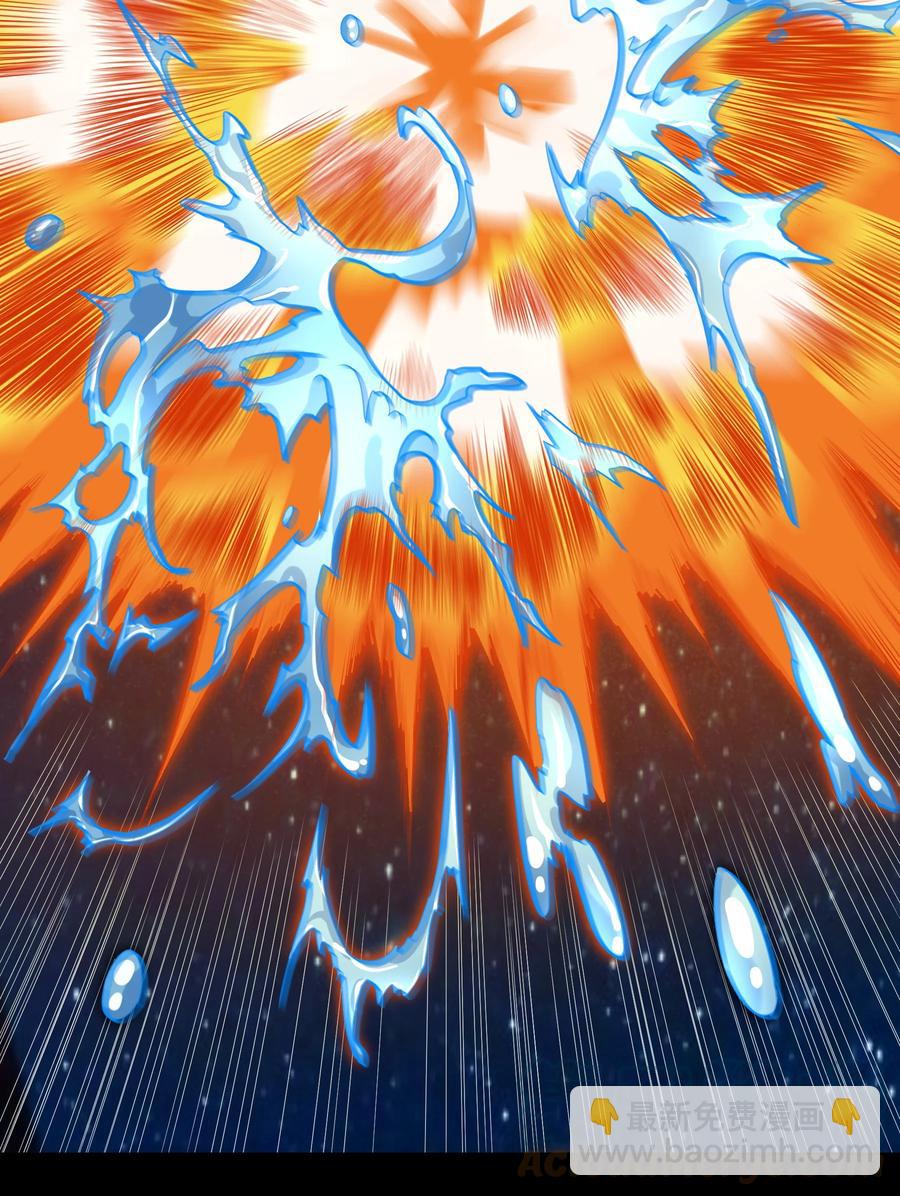 021 险象环生(1/2)-第21话