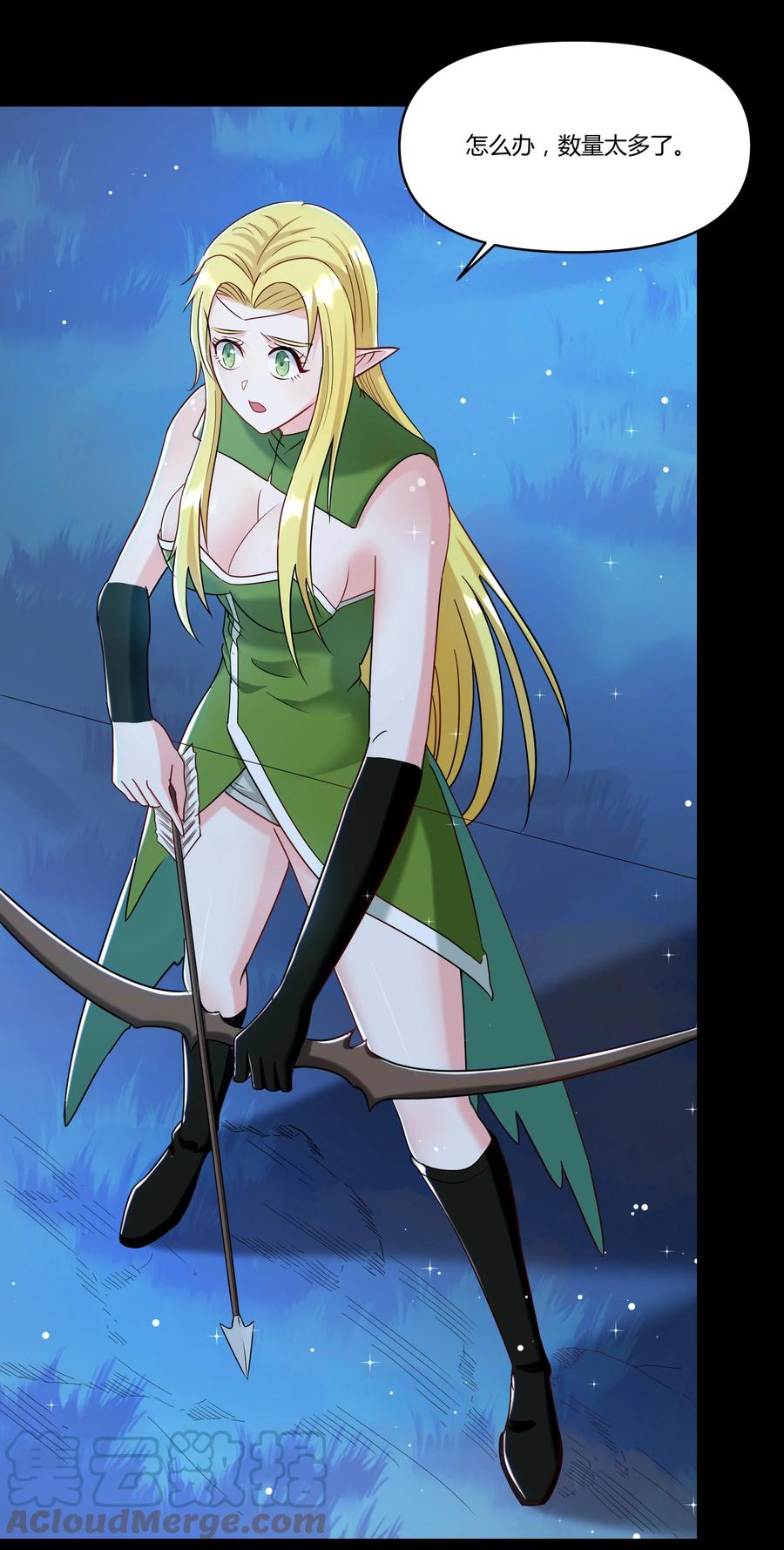 021 险象环生(1/2)-第21话