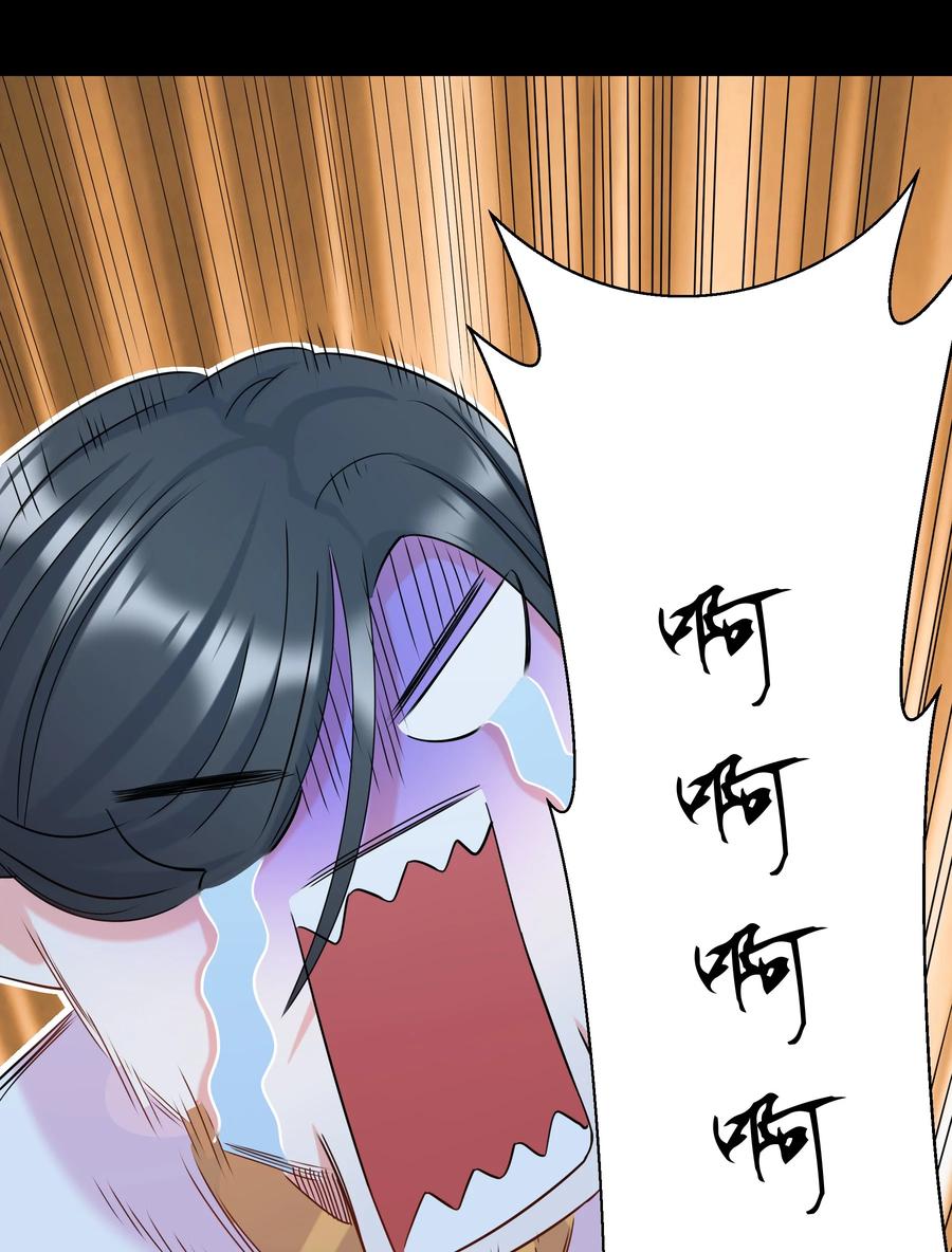 021 险象环生(1/2)-第21话