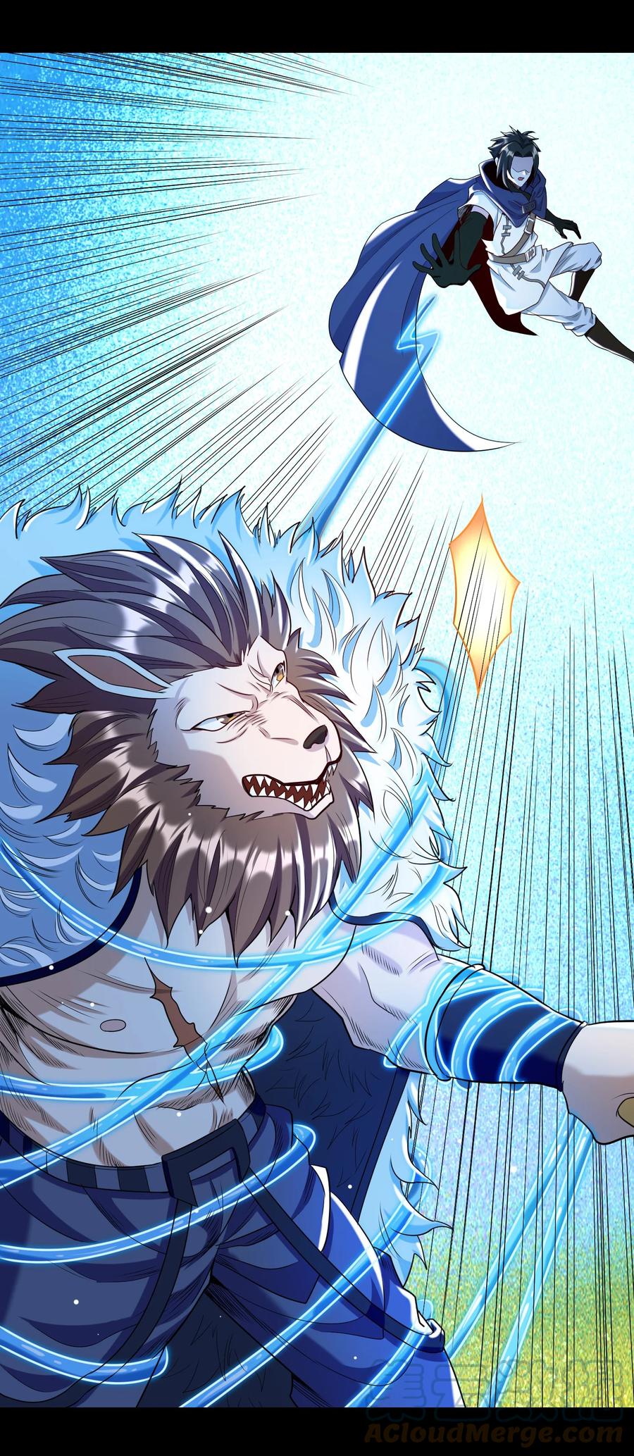 023 三大势力(1/2)-第23话