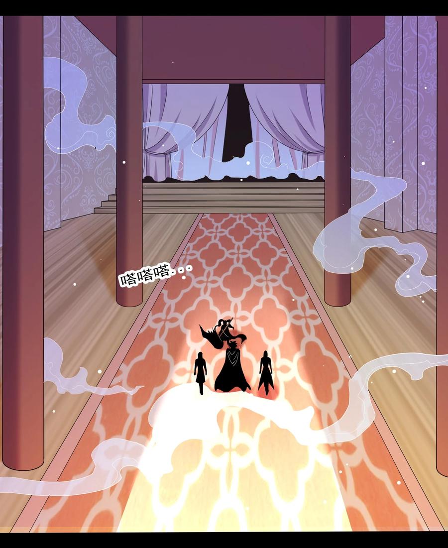 025 白狐(1/2)-第25话