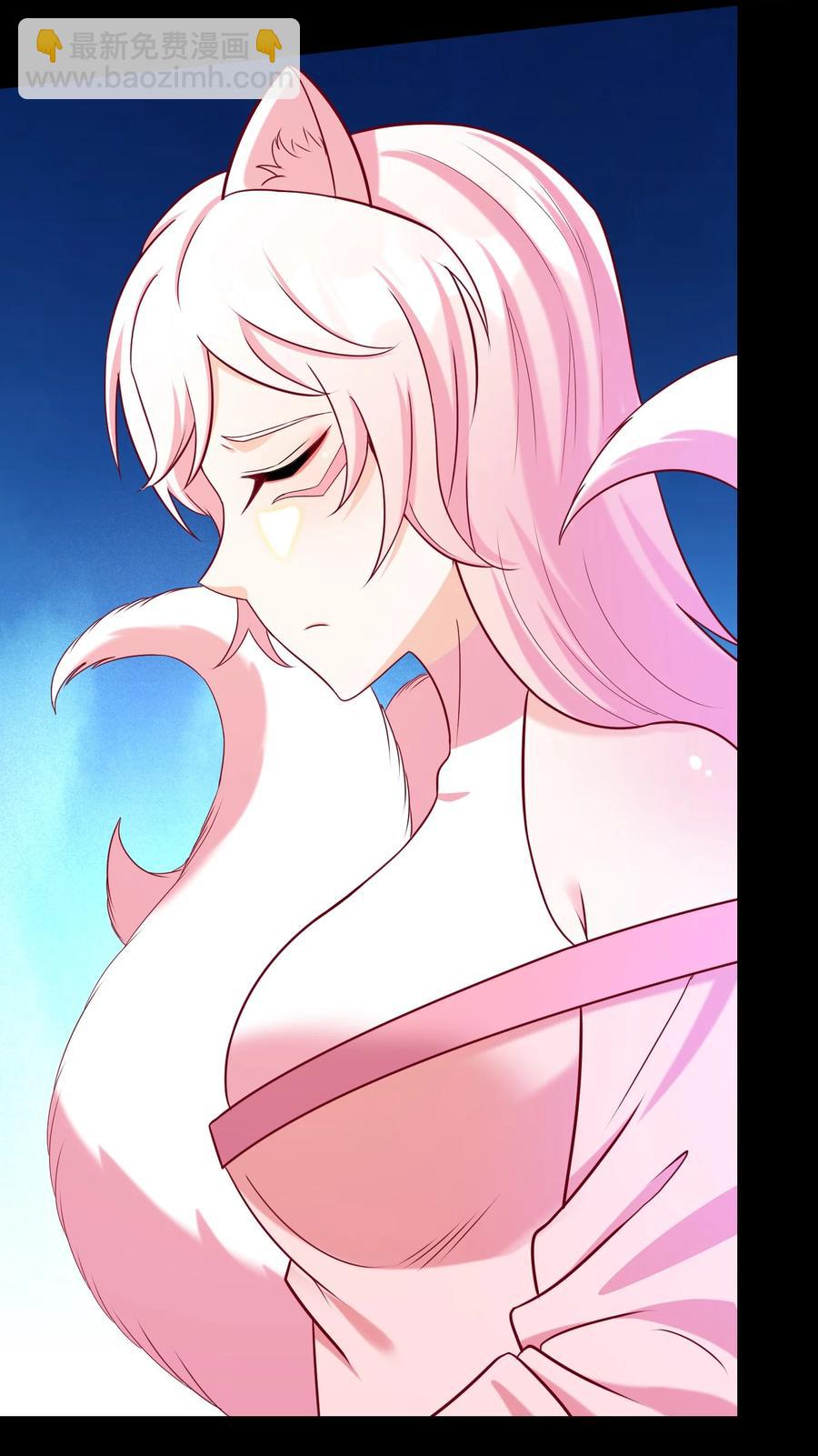 025 白狐(1/2)-第25话