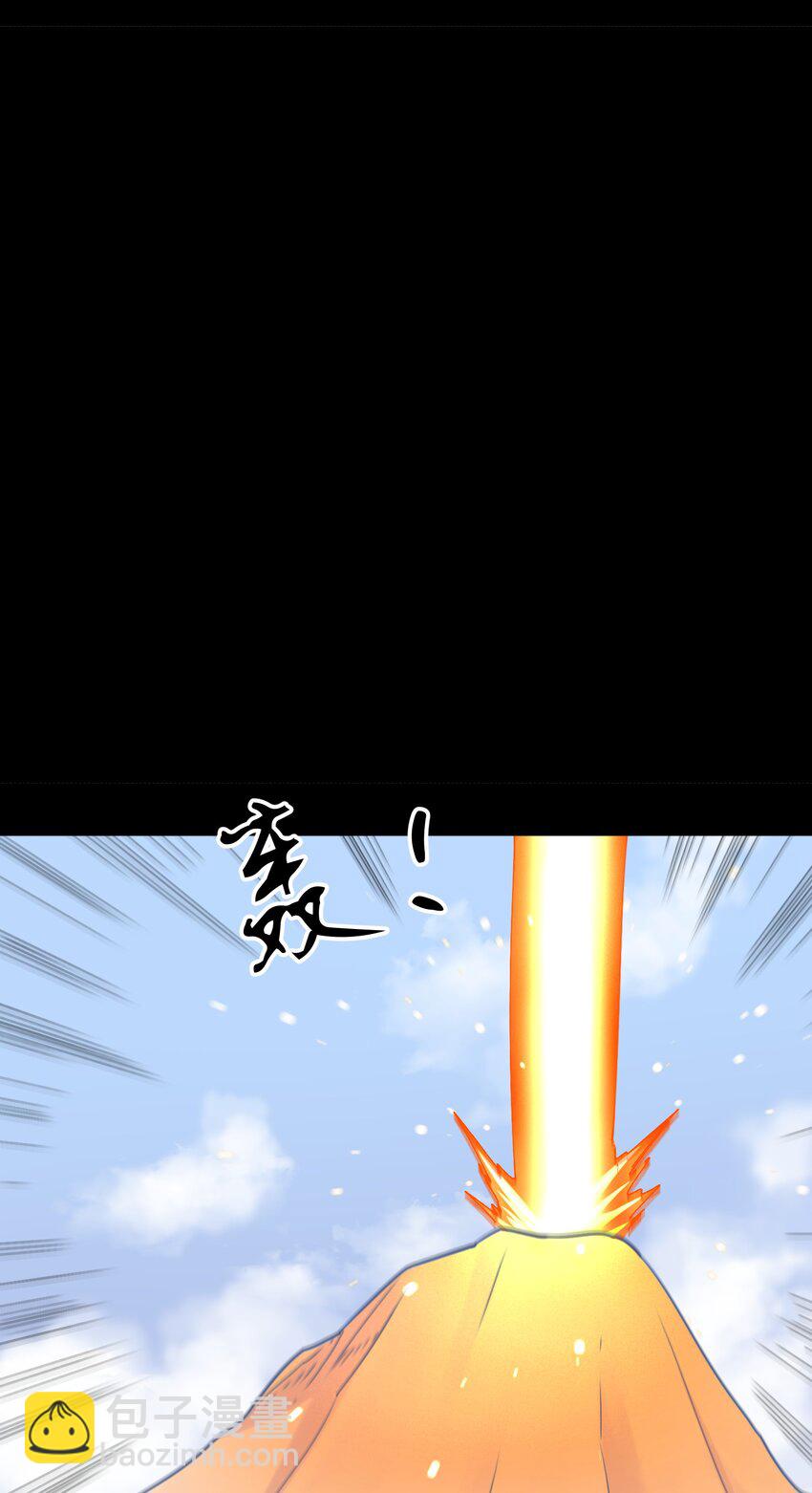 027 唉...(1/2)-第27话