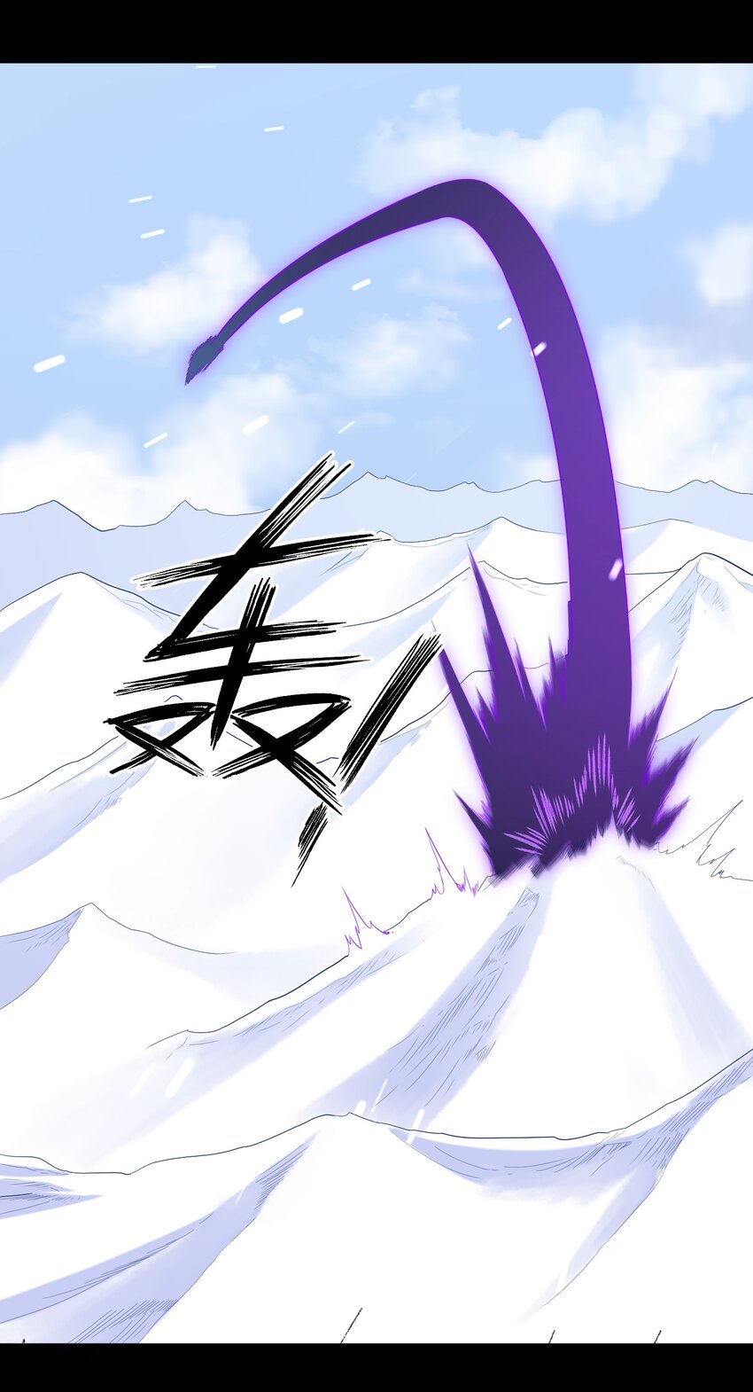 027 唉...(1/2)-第27话