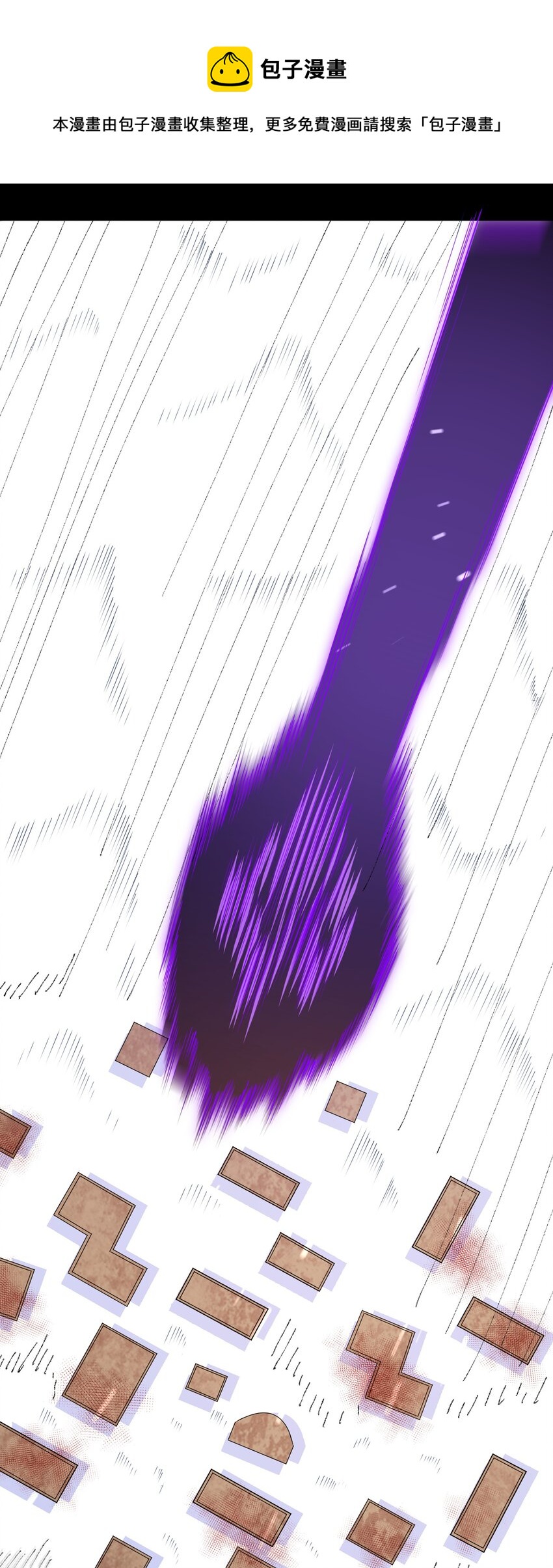 027 唉...(1/2)-第27话