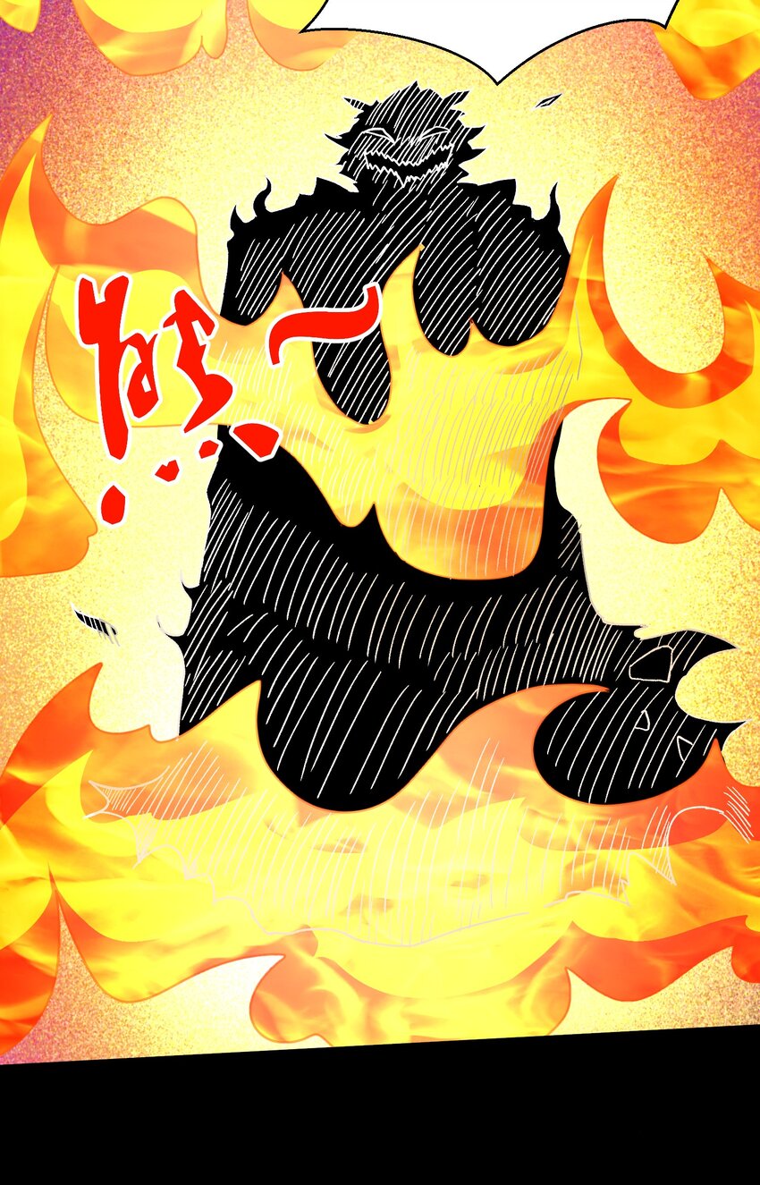 029 新的旅程(1/2)-第29话