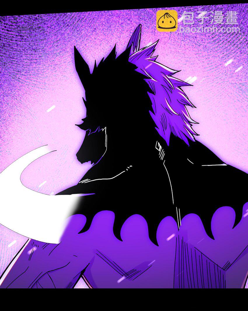 029 新的旅程(1/2)-第29话