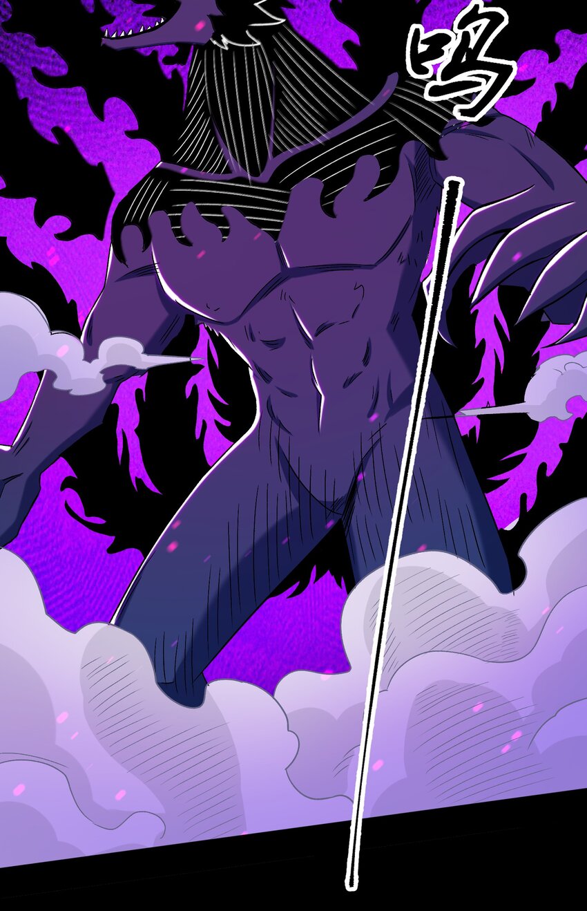 029 新的旅程(1/2)-第29话