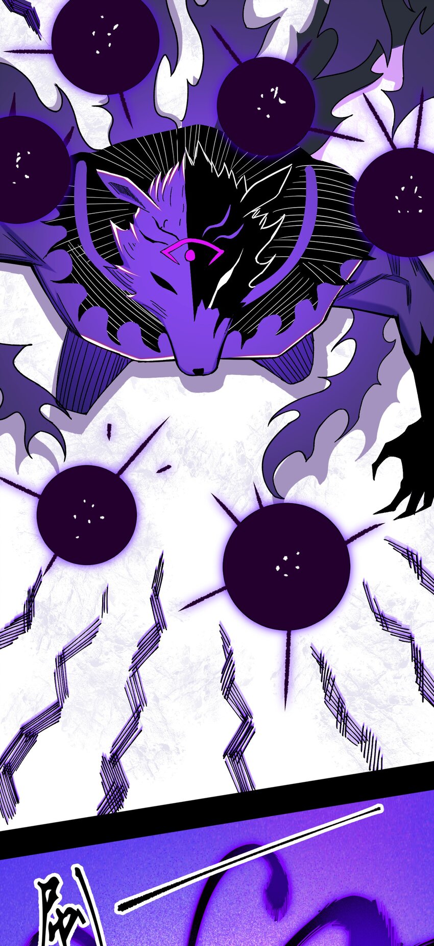 029 新的旅程(1/2)-第29话