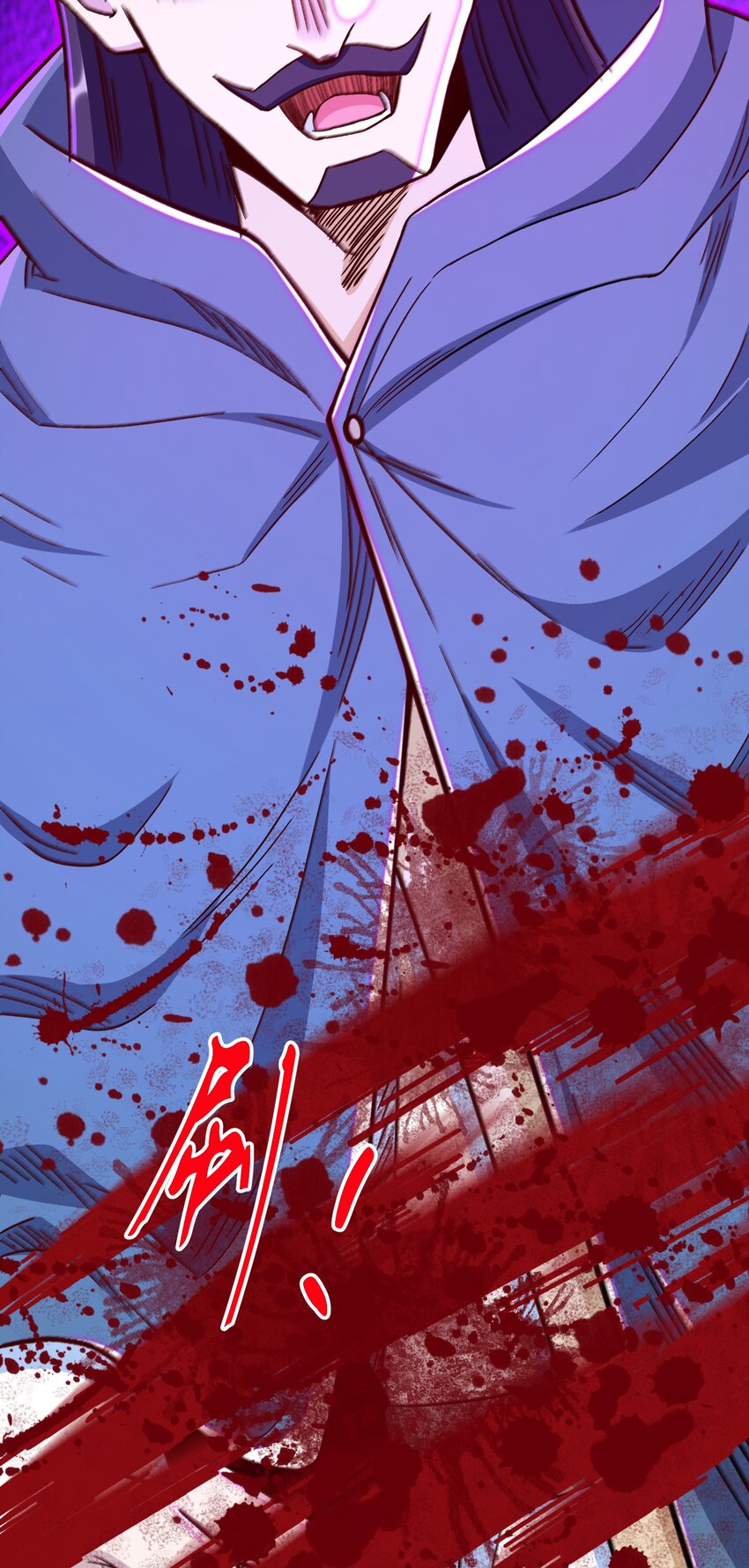 029 新的旅程(1/2)-第29话